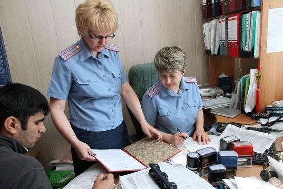 прописка в Шатуре